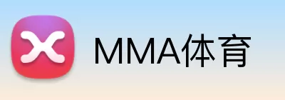 MMA体育 Logo